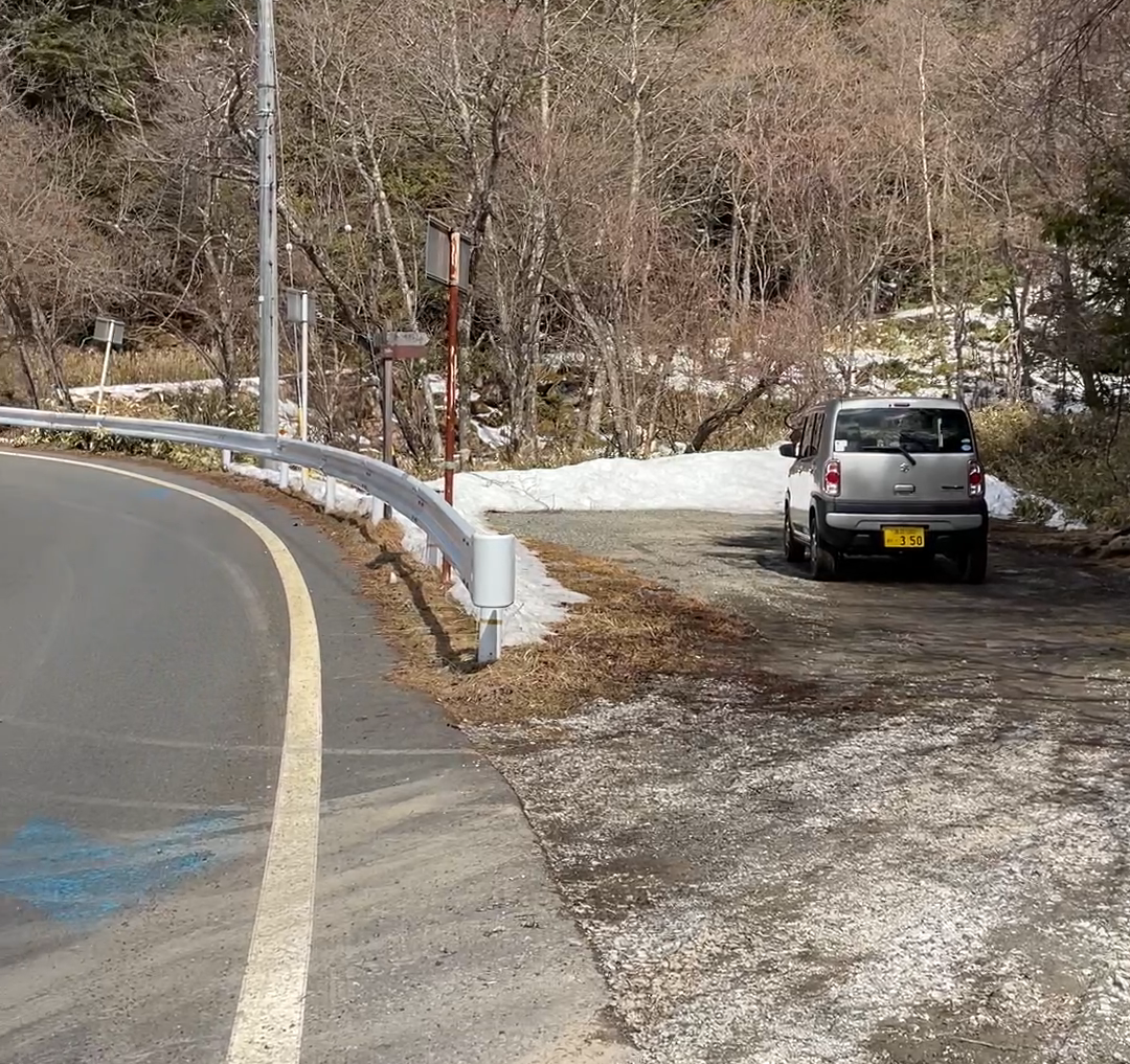 マイナーだけど面白い登山口